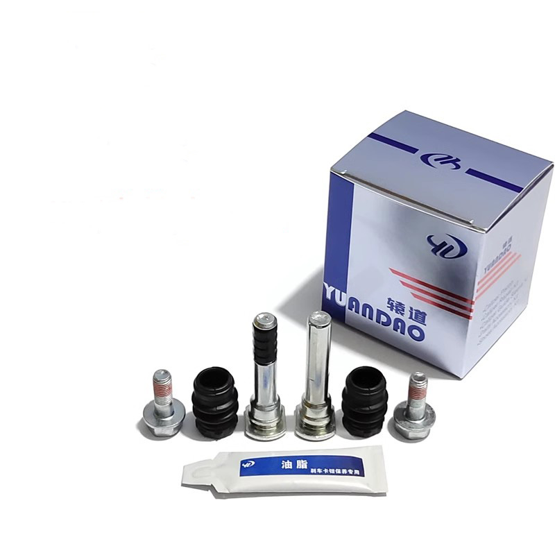 Vordere hintere Bremssattel ha – Front Rear Brake Caliper Bracket Kit Bewertung und Preis